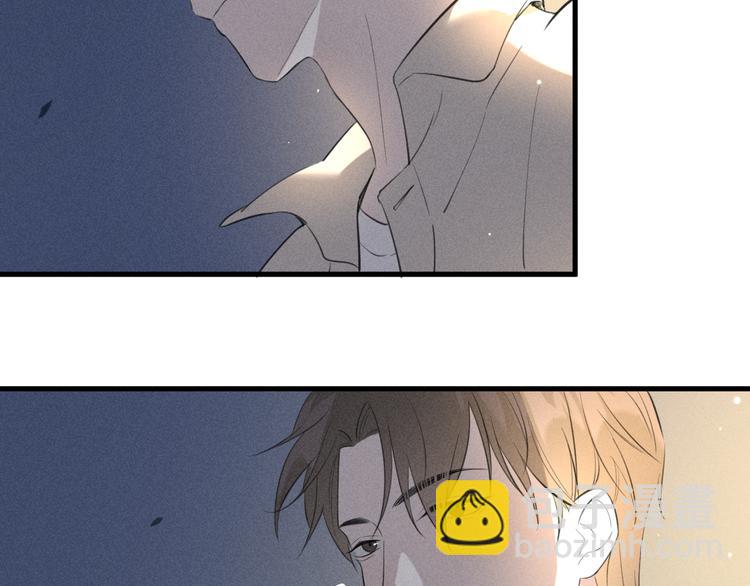 第4话 见家长好恐怖！60