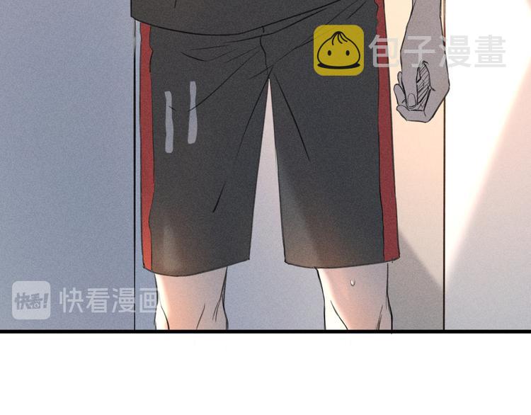 第3话 不是一见如故17