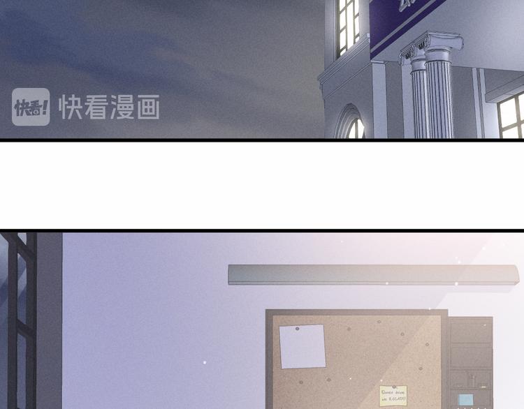 第1话 我在做梦吗？4