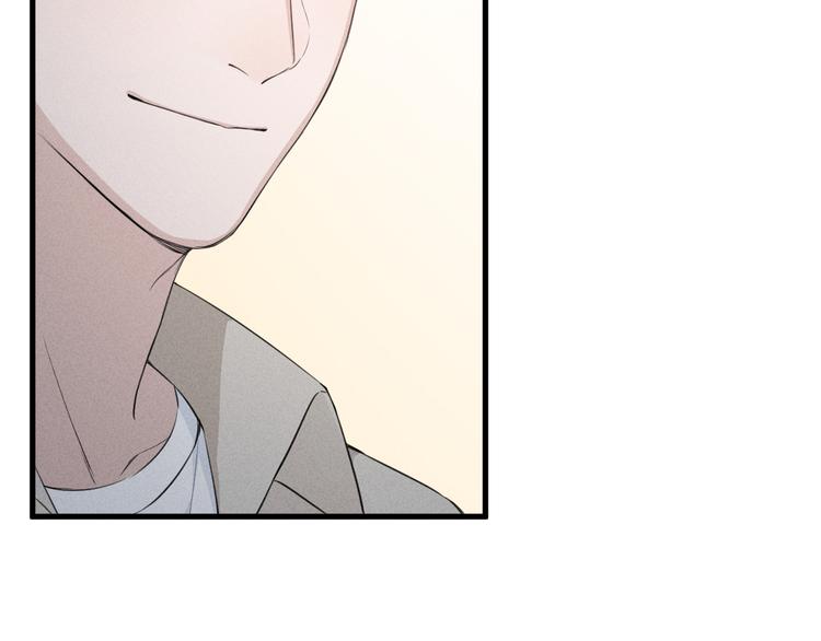 第3话 不是一见如故83