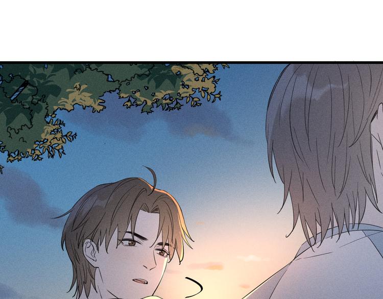 第3话 不是一见如故63