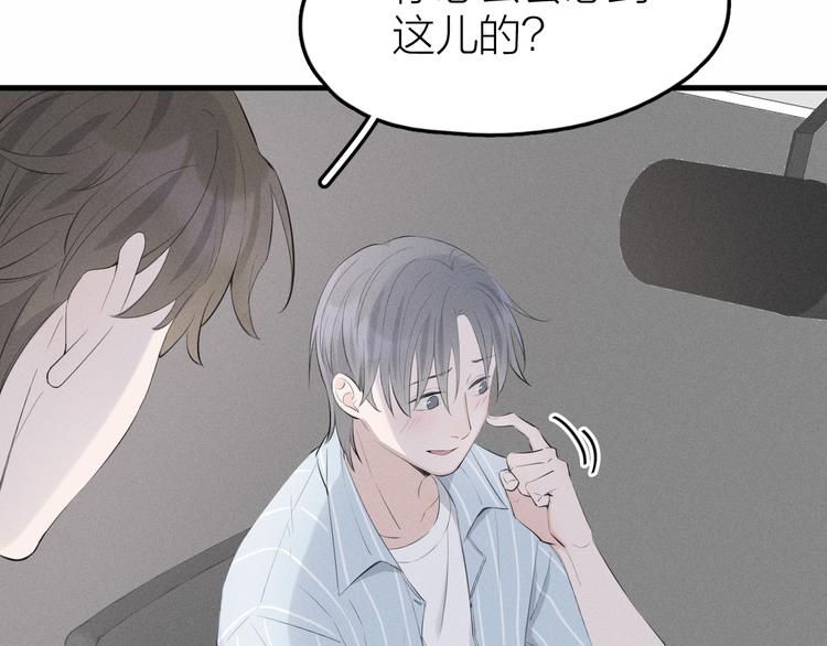 第7话 被你喜欢会很幸福吧37