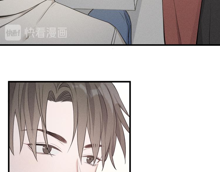 第3话 不是一见如故82