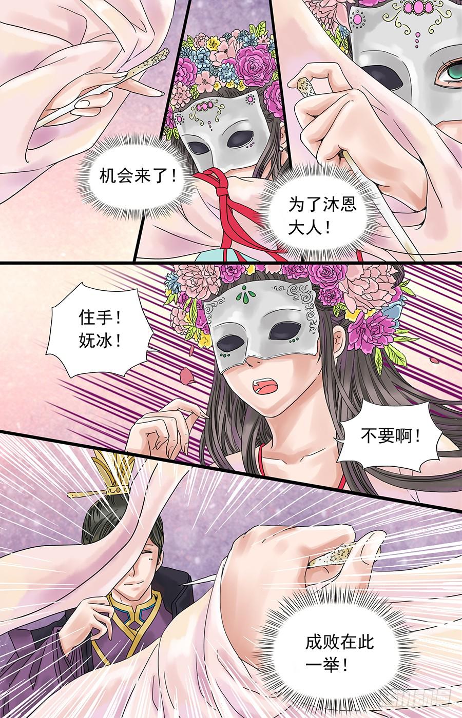 553