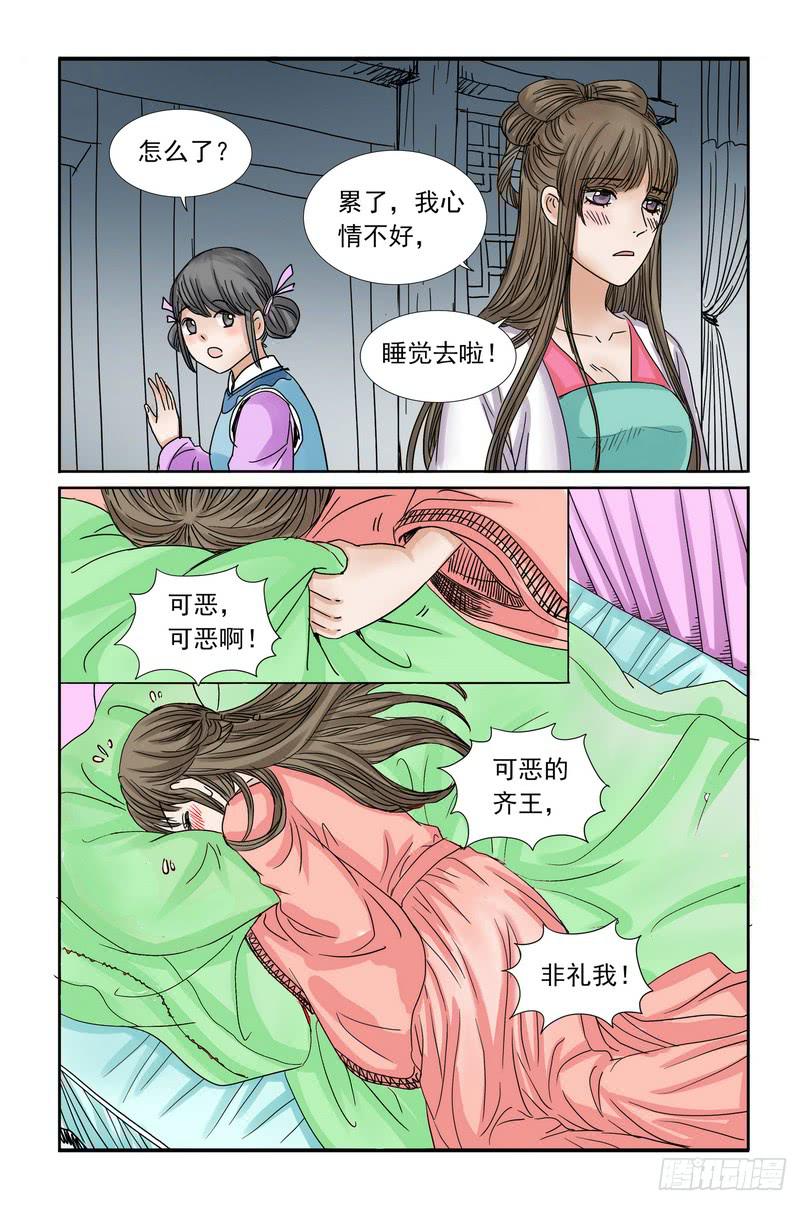 428