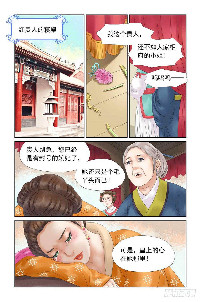 78