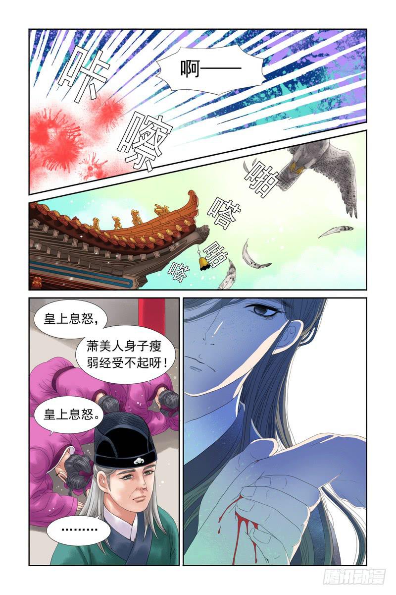 134