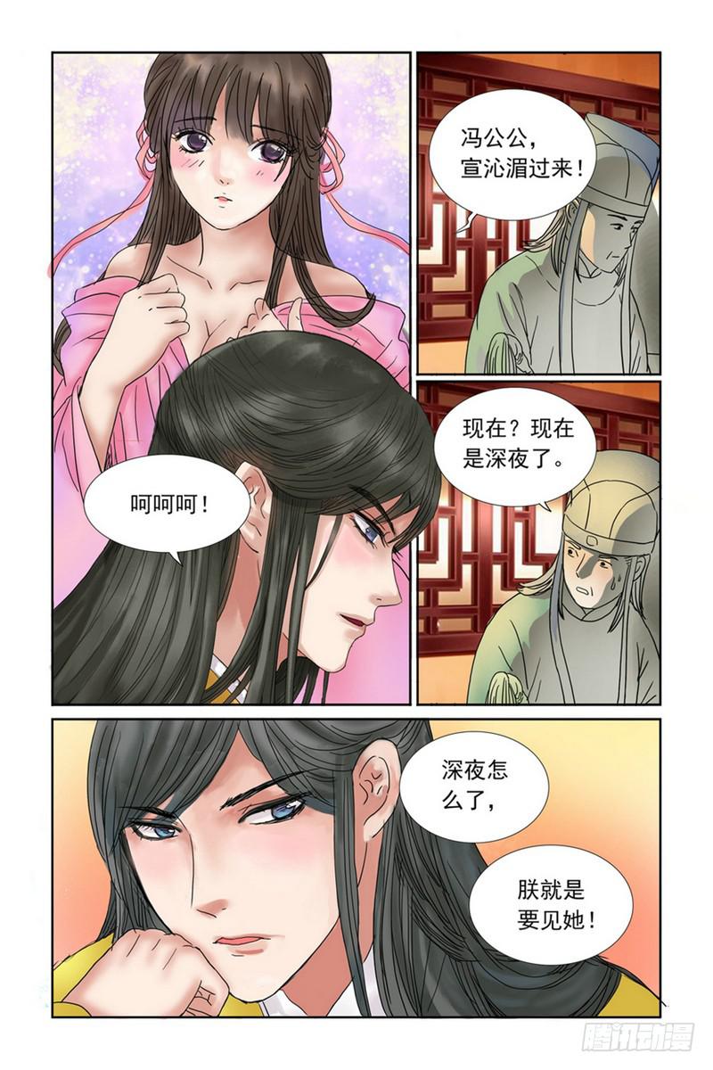 418