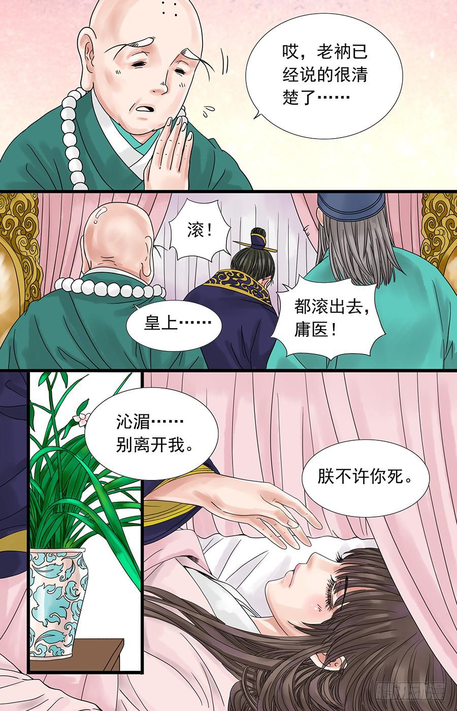 574