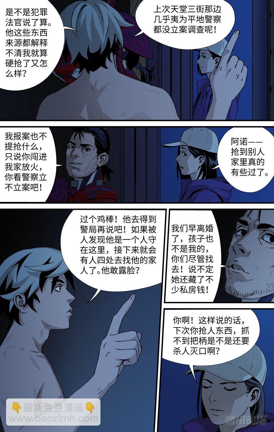 静（2）1