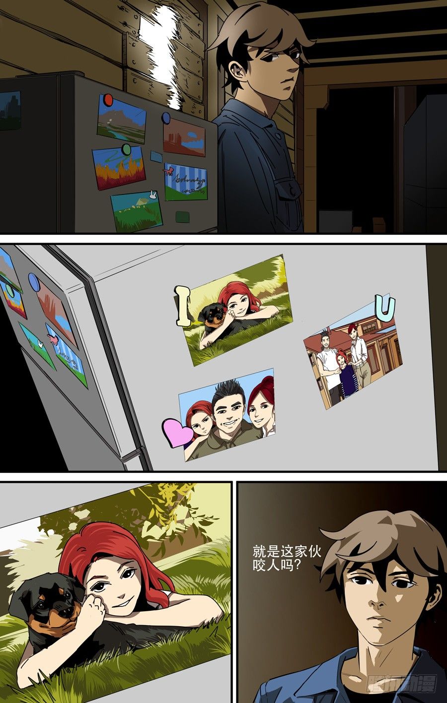 鬼屋（4）5