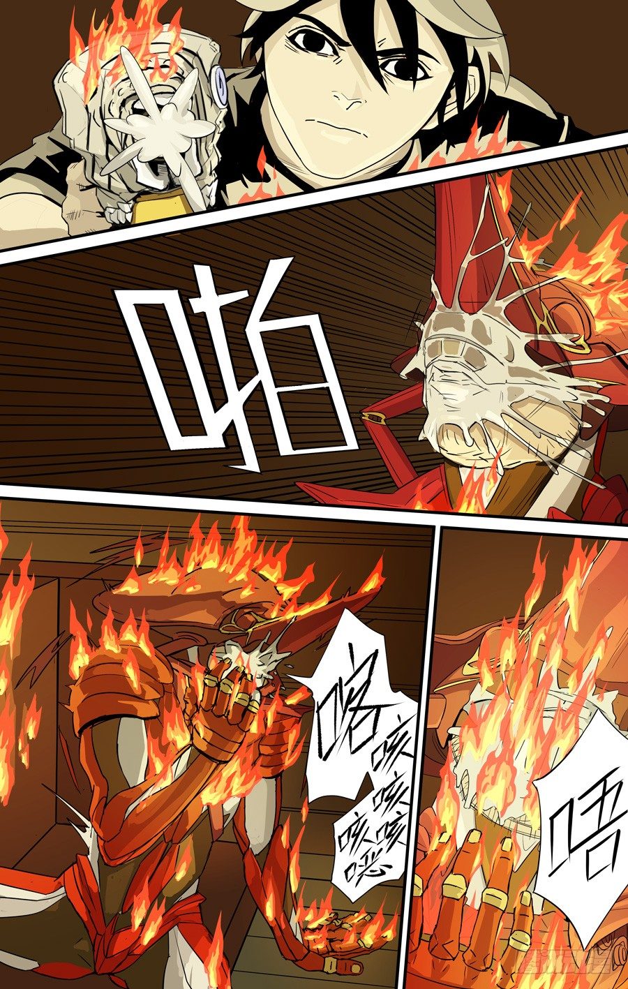 鬼屋（13）5