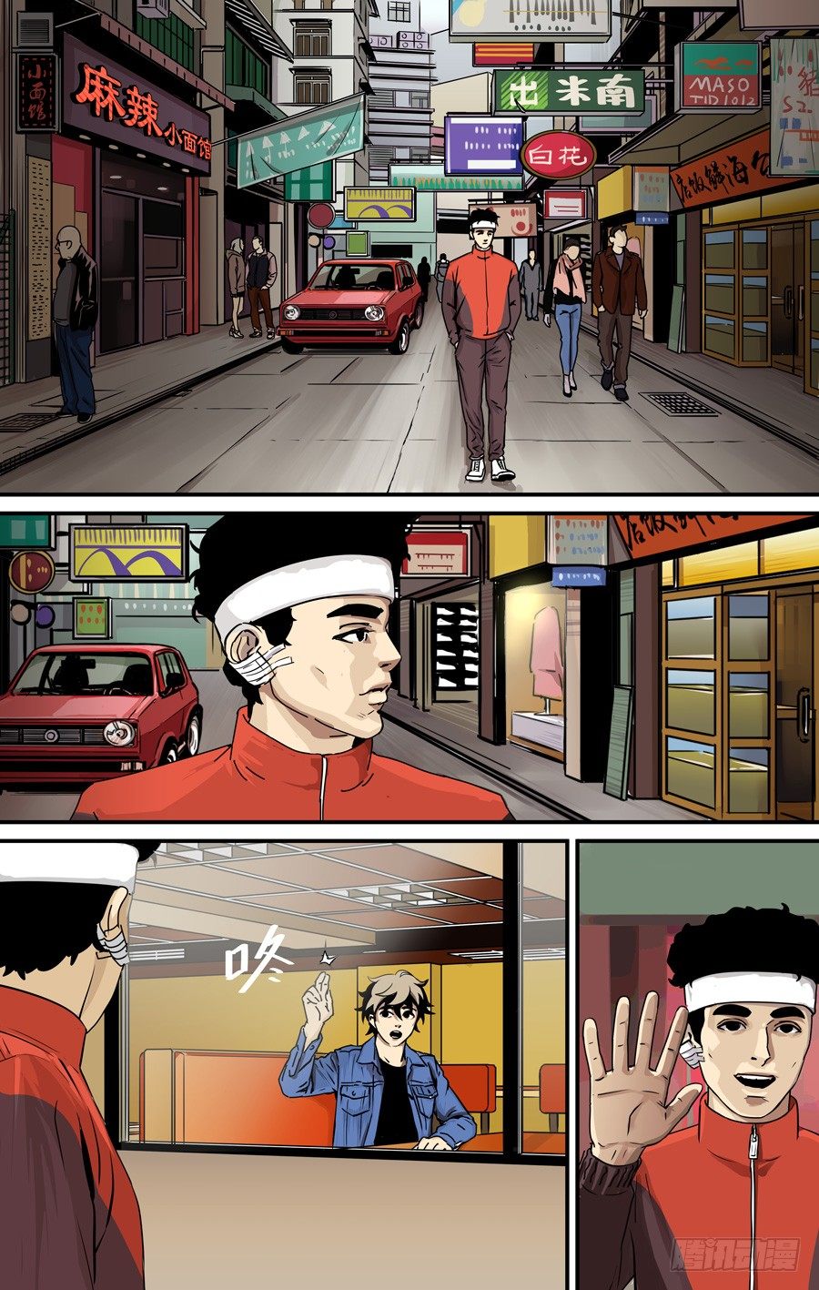 鬼屋（1）5
