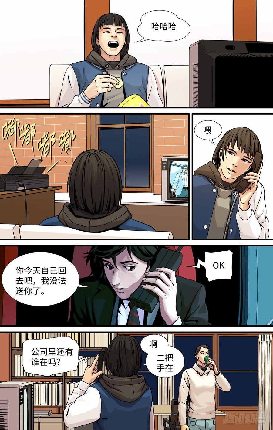 决定0