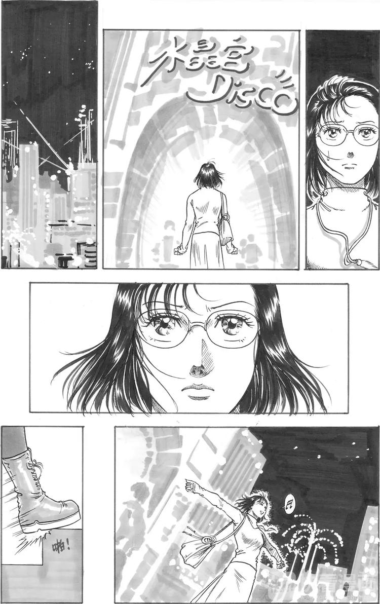 第7话 旅程（下）0
