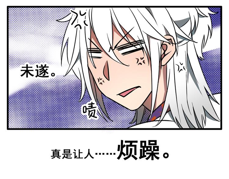 第11话2