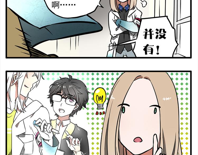 第13话19