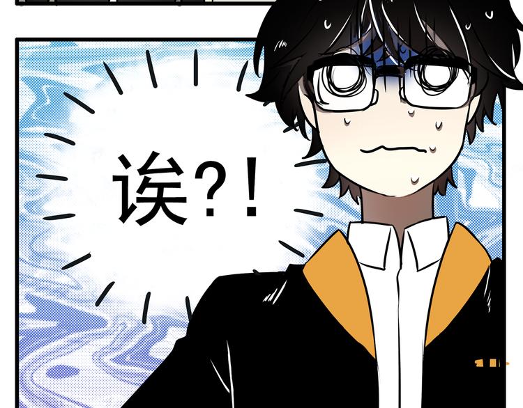 第9话6