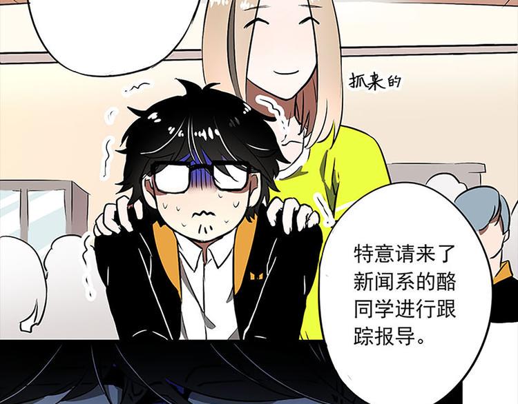 第17话19