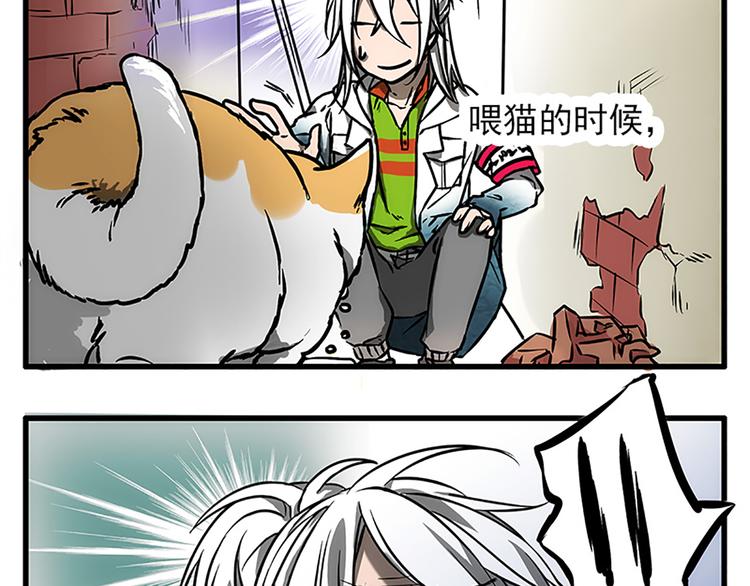 序章+第1话+第2话65