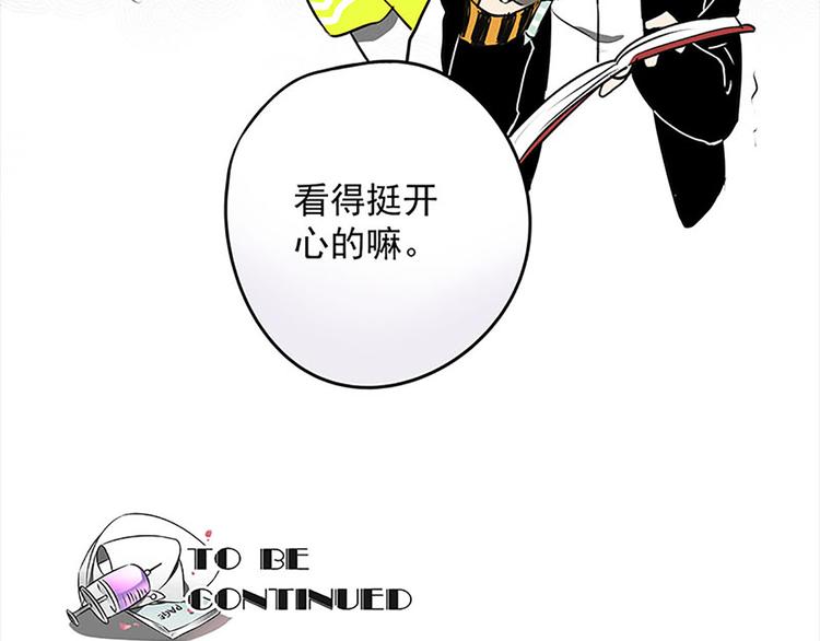 第16话21