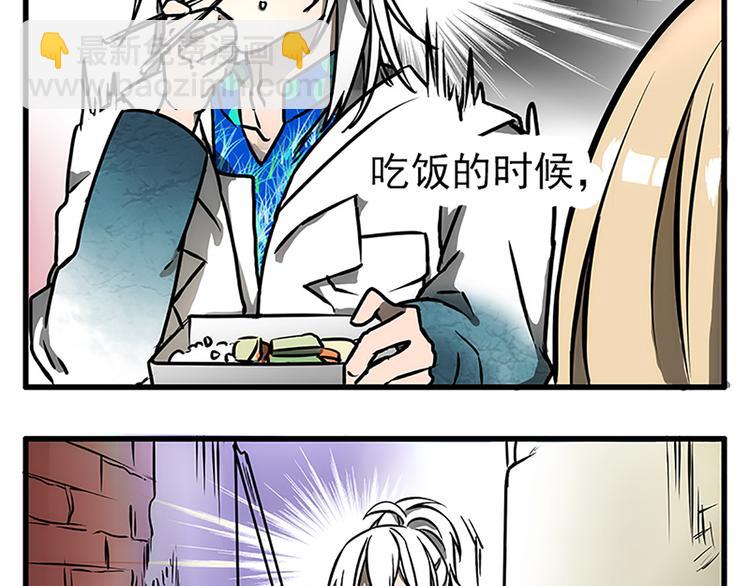 序章+第1话+第2话64