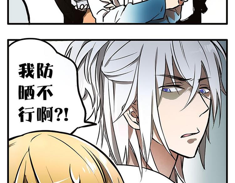 序章+第1话+第2话39
