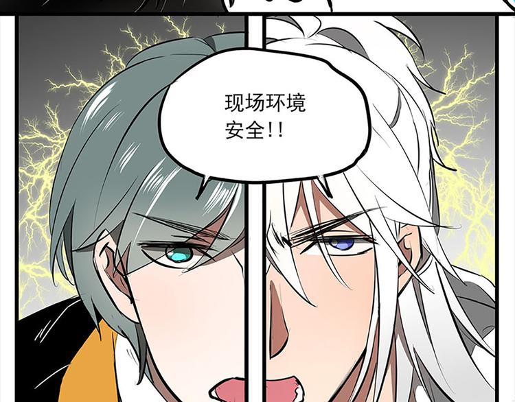 第18话14