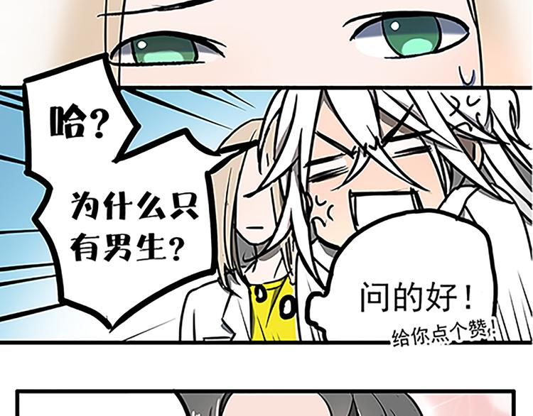 第4话15