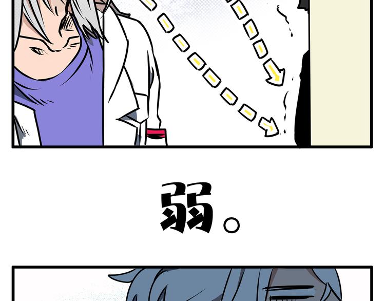 第10话22