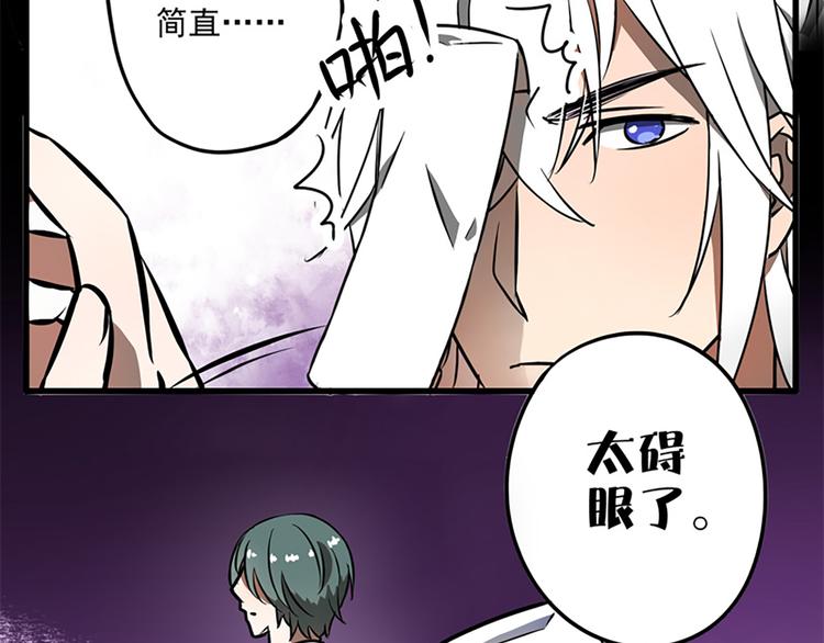 第14话25