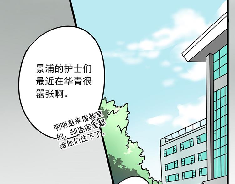 第14话0