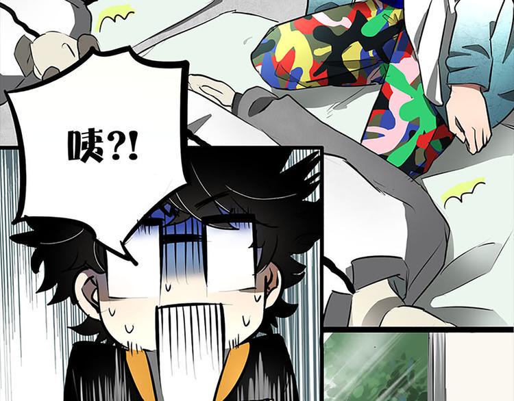 第18话17