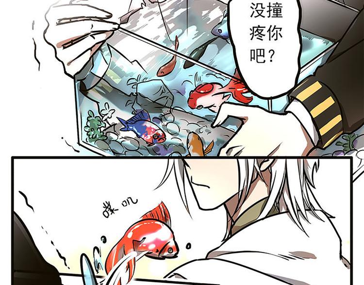 序章+第1话+第2话28