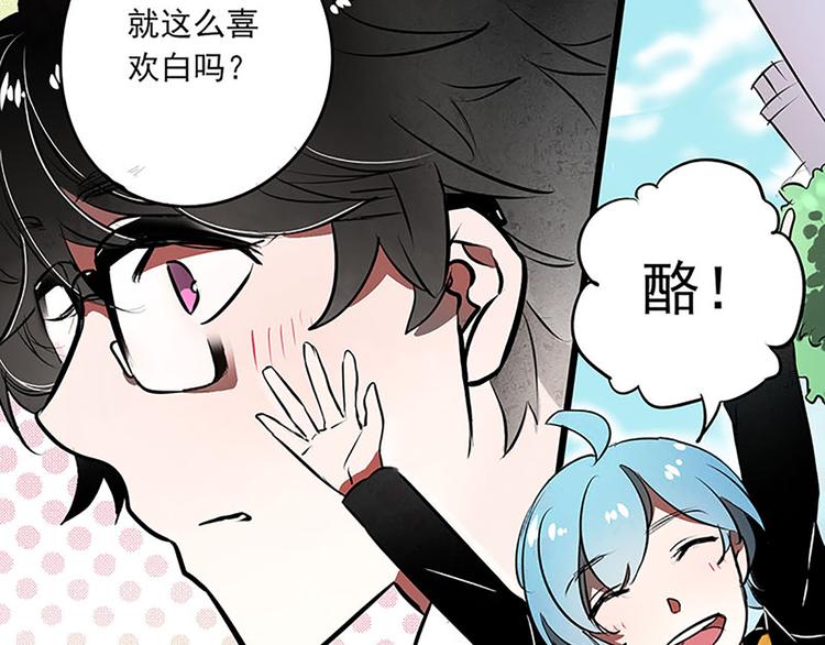 第17话3