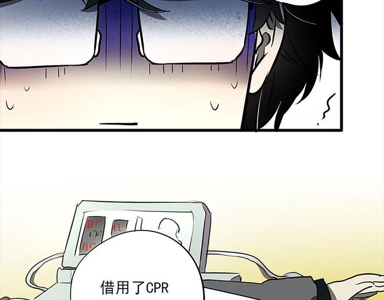 第17话20