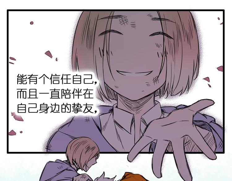 第10话0