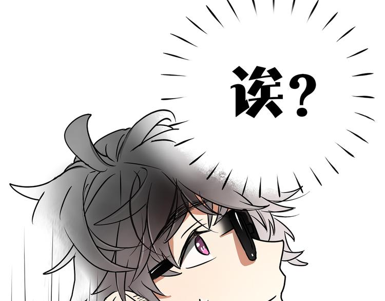 第11话8