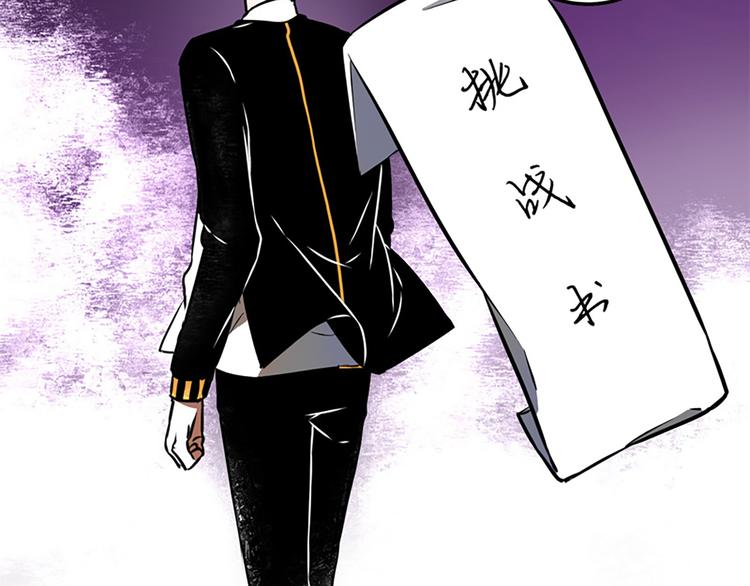 第14话26