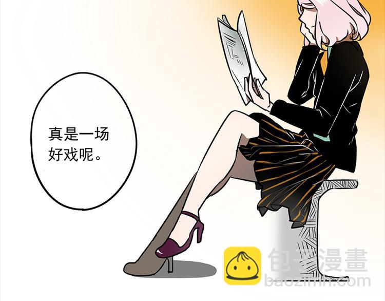 第15话22