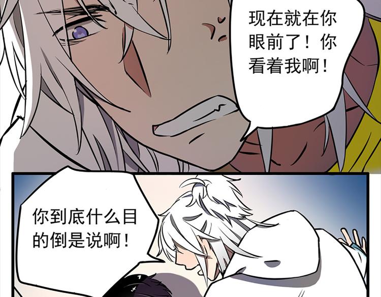 第13话10