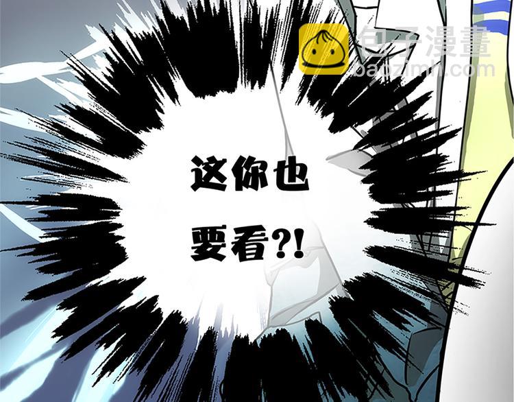 序章+第1话+第2话68