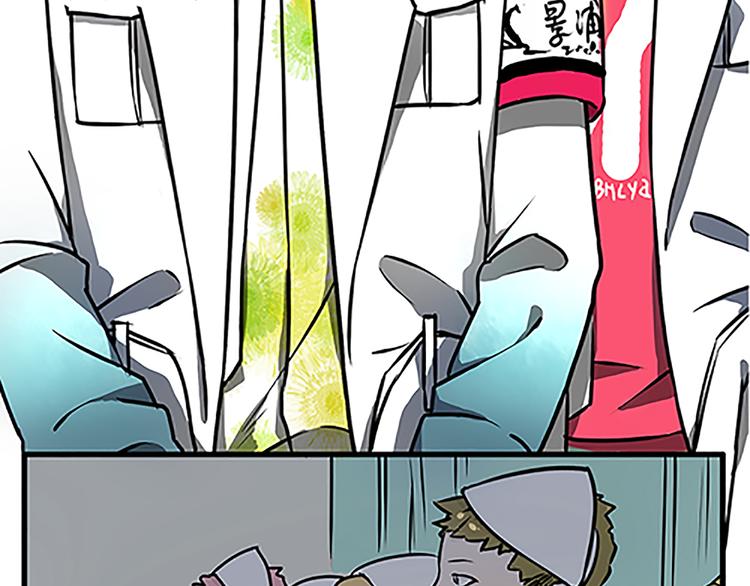 第4话9