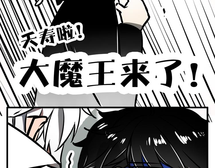 第12话13