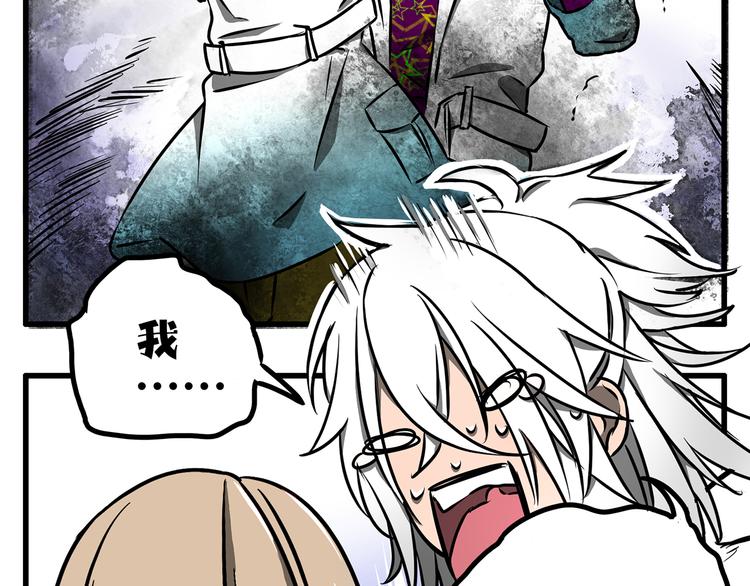 第6话19