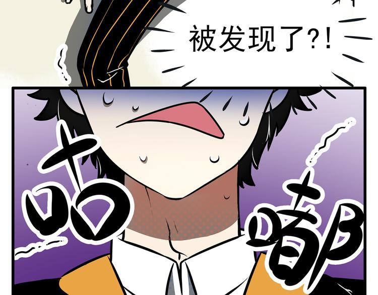 第9话13
