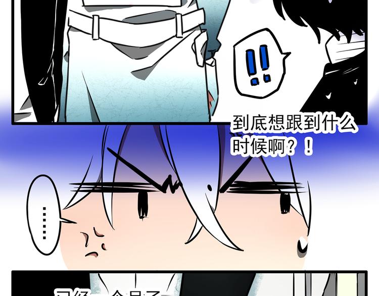 第11话5
