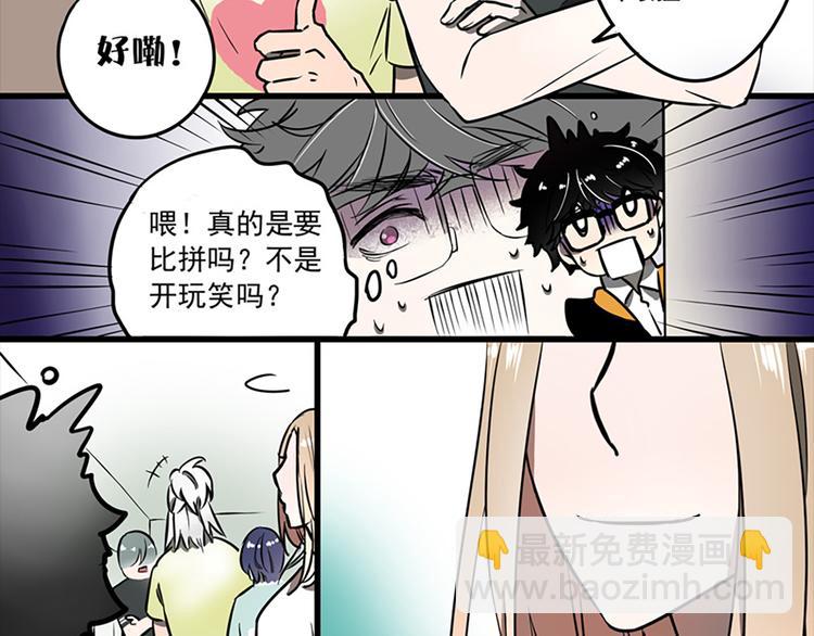 第15话17