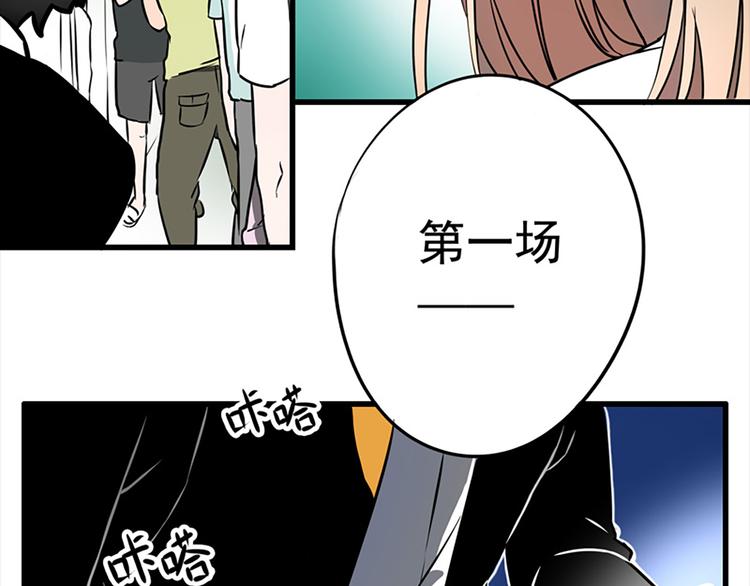 第15话18
