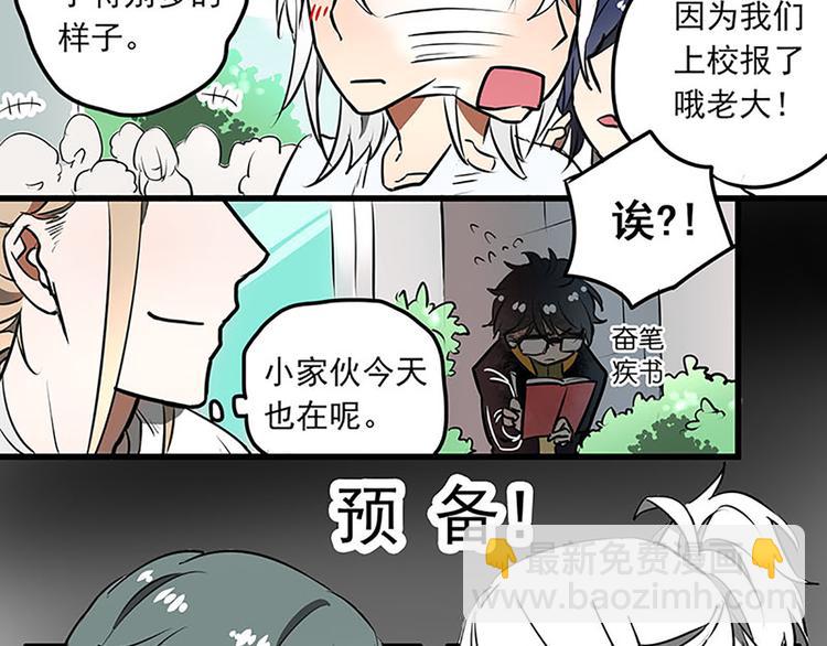 第16话5